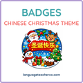 Chinese Christmas Theme Badges