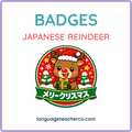 Japanese Reindeer Badges
