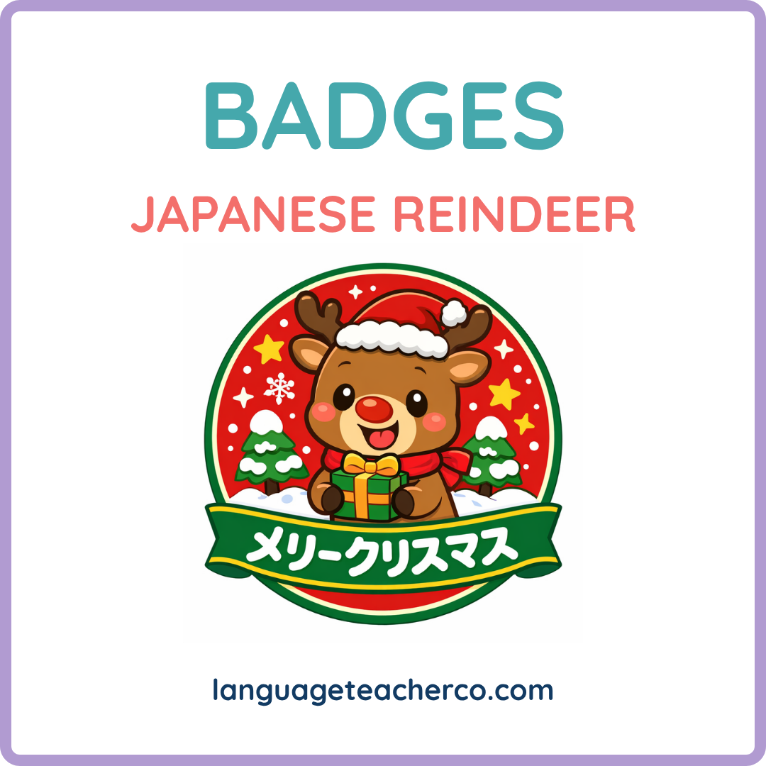 Japanese Reindeer Badges