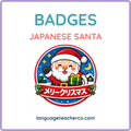 Japanese Santa Badges