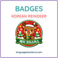 Korean Reindeer Badges