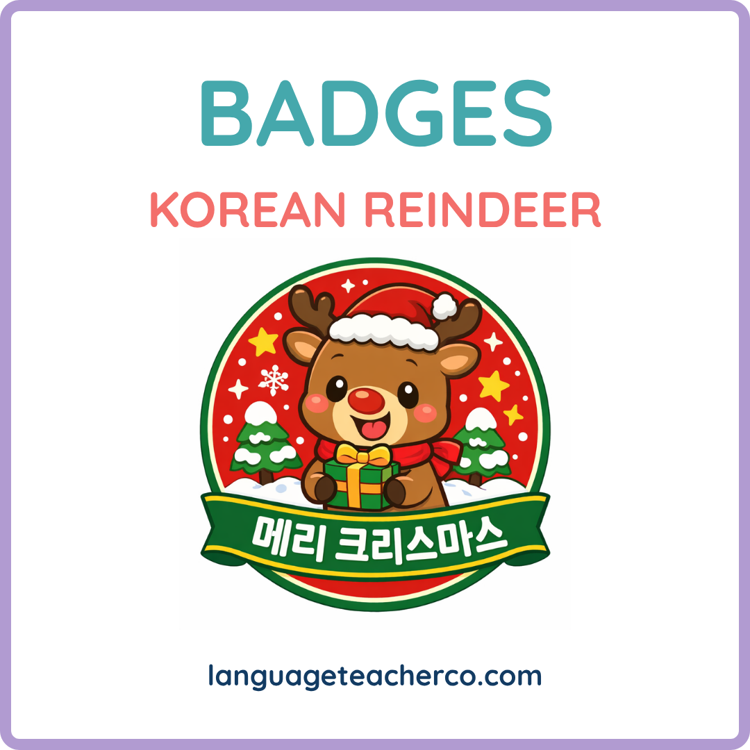 Korean Reindeer Badges