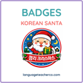 Korean Santa Badges