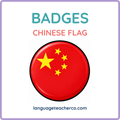 Chinese Flag Badges