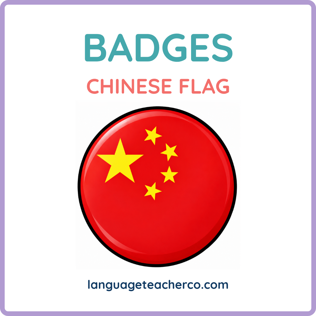 Chinese Flag Badges