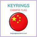 Chinese Flag Keyrings
