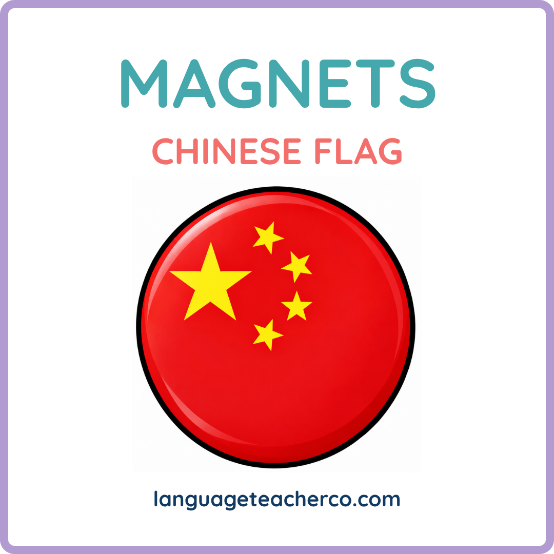 Chinese Flag Magnets