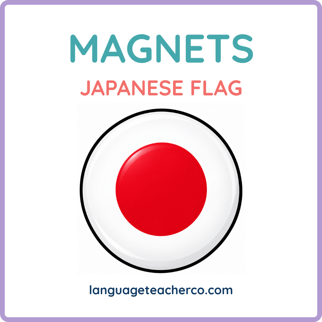 Japanese Flag Magnets