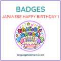 Japanese Happy Birthday 1 Badges