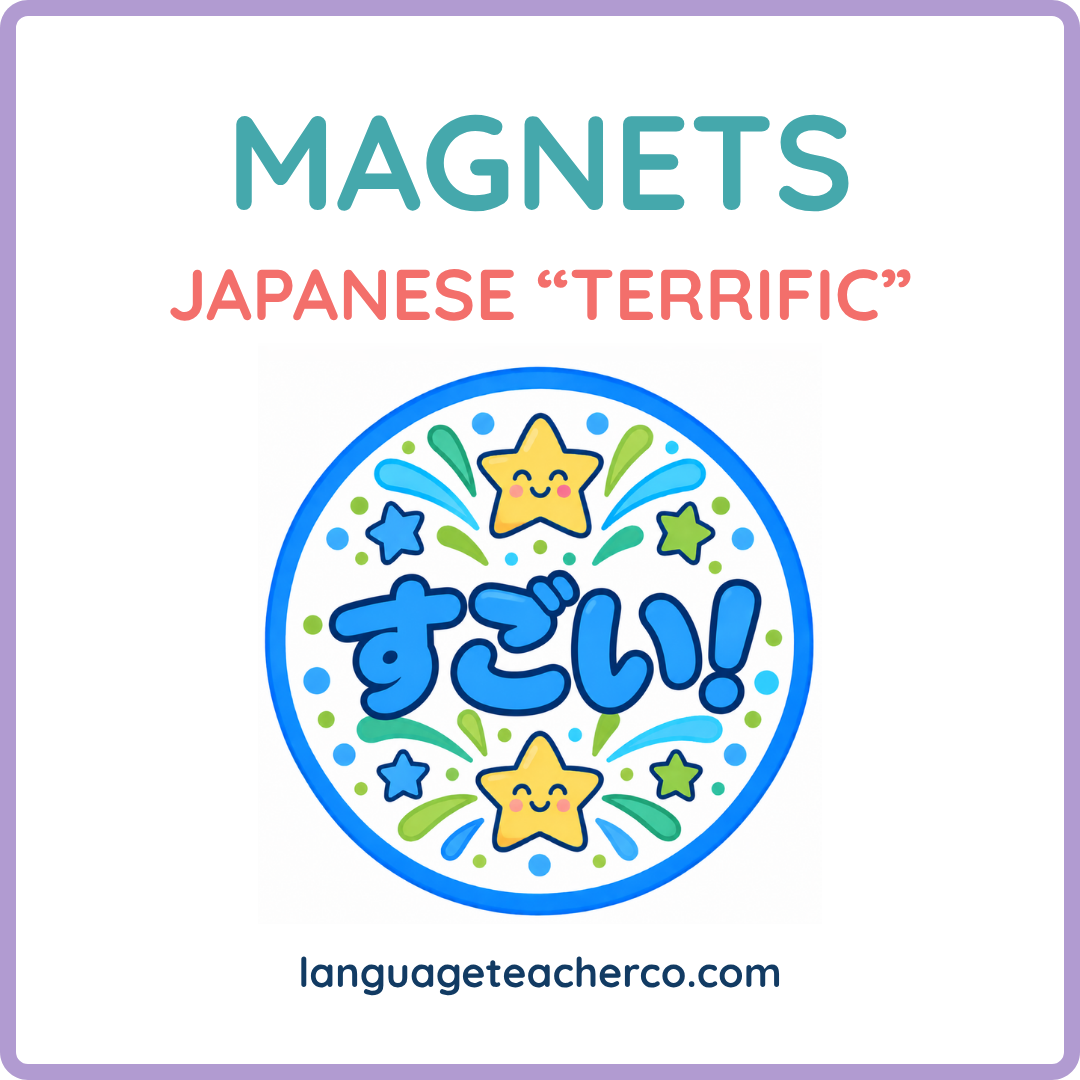 Japanese Terrific Magnets