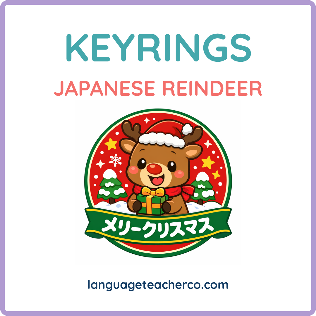 Japanese Reindeer Keyrings