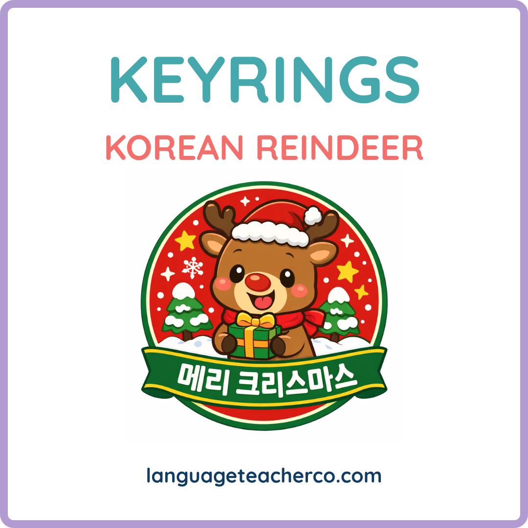 Korean Reindeer Keyrings