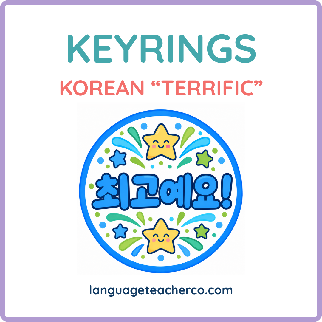 Korean Terrific Keyrings