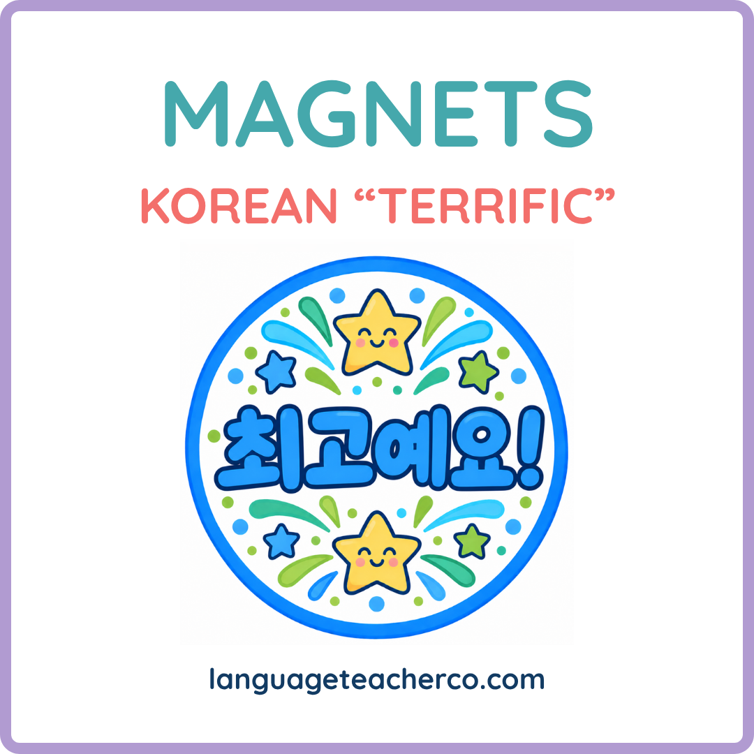 Korean Terrific Magnets
