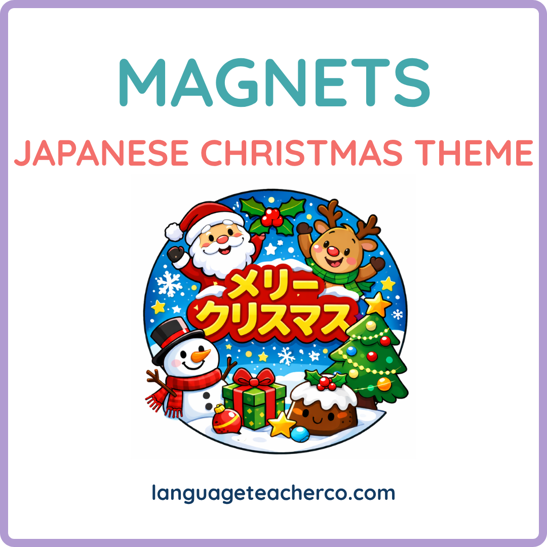 Japanese Christmas Theme Magnets