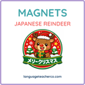 Japanese Reindeer Magnets