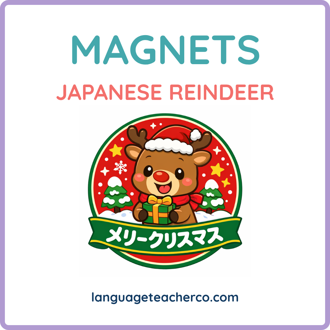 Japanese Reindeer Magnets