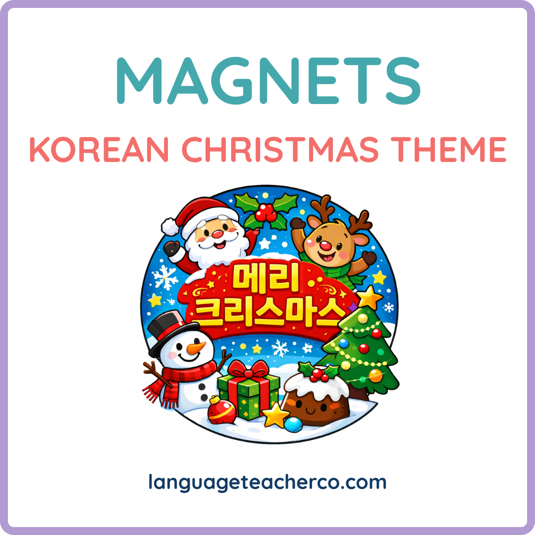 Korean Christmas Theme Magnets