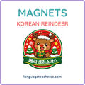 Korean Reindeer Magnets