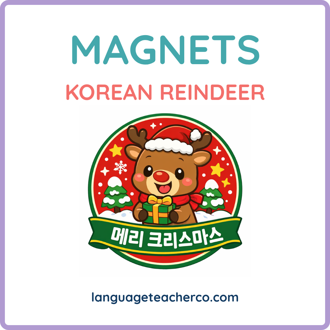 Korean Reindeer Magnets