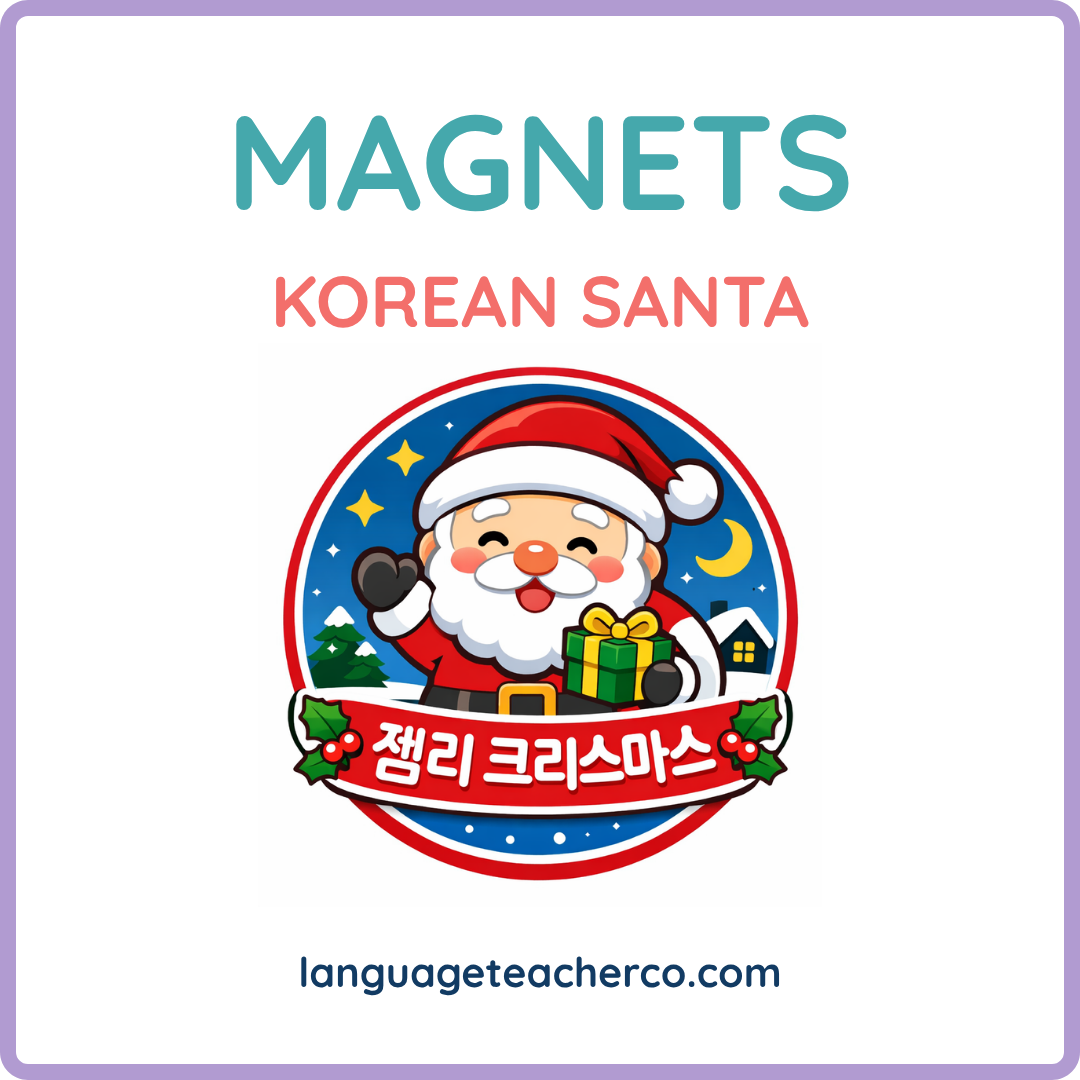 Korean Santa Magnets