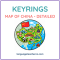 Map of China Keyrings - Detailed Design