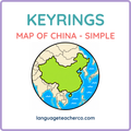 Map of China Keyrings - Simple Design