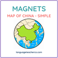 Map of China Magnets - Simple Design