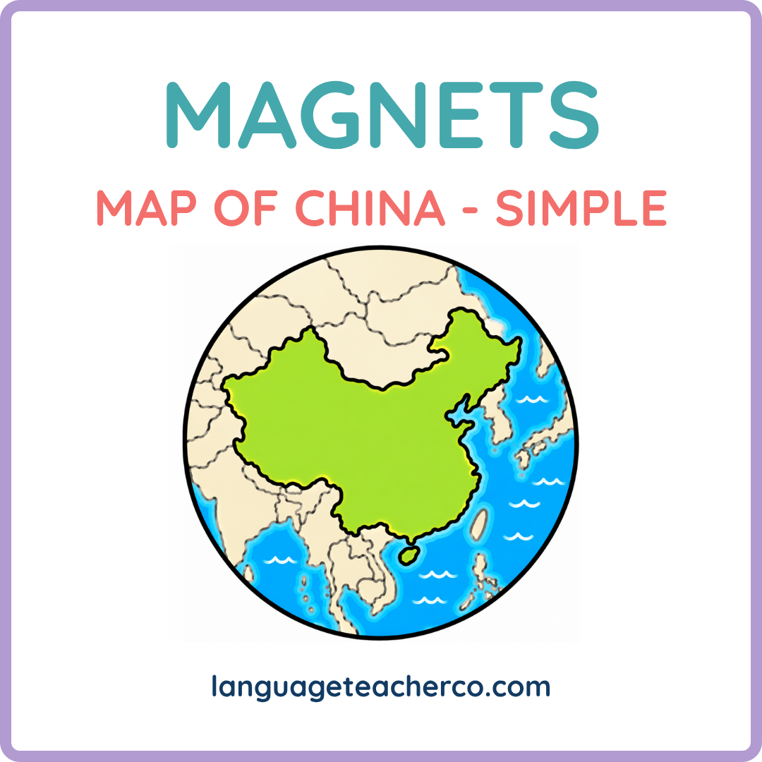 Map of China Magnets - Simple Design