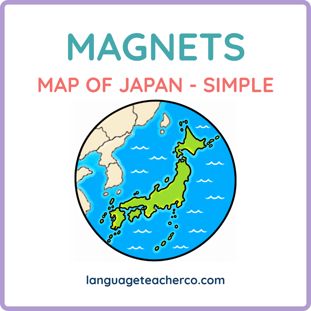 Map of Japan Magnets - Simple Design